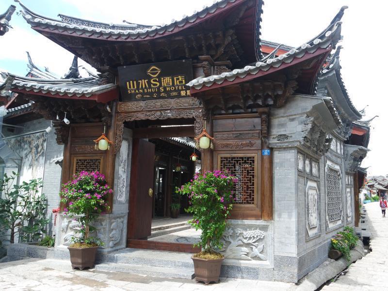 Lijiang Shanshui S Hotel エクステリア 写真